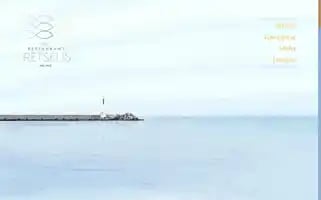 Retselis.gr Screenshot 2024-05-27 21:26:28