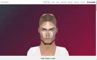 Agerin.ir Screenshot 2024-06-29 03:18:35