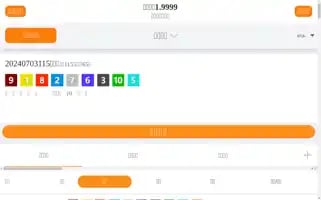 Freetheresistance.org Screenshot 2024-07-03 14:42:20