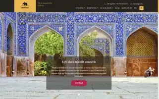 Agra.hu Screenshot 2024-07-04 18:34:45