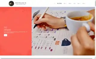 Itce-tc.com Screenshot 2024-06-26 06:13:57