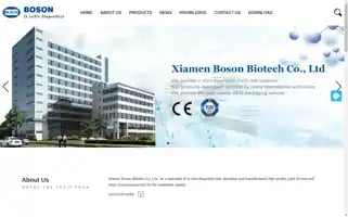 Bosonbio.com Screenshot 2024-06-16 12:02:27