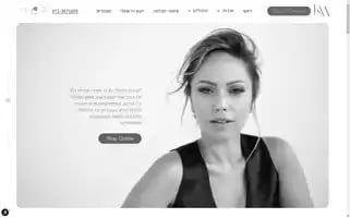 Karnitmelamed.com Screenshot 2024-07-09 05:55:09