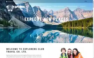 Explorersclubtravelco.com Screenshot 2024-04-26 23:32:03