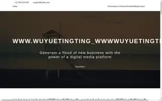 Fuurc.top Screenshot 2024-07-09 01:51:08