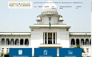 Aaiplbd.com Screenshot 2024-07-07 03:14:25