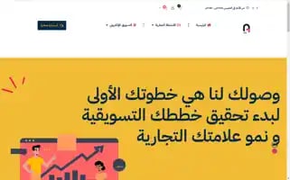 Amanina.co Screenshot 2024-05-23 01:34:28