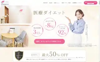 Fire-method.com Screenshot 2024-07-07 11:51:06