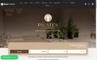 Revofitness.co.il Screenshot 2024-05-20 14:02:21