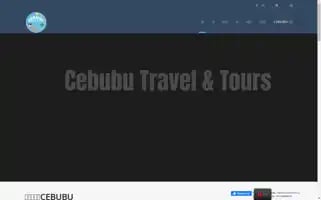 Cebubutravel.com Screenshot 2024-04-26 00:04:59