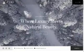 Jadehotelgroup.com Screenshot 2024-04-23 10:47:10