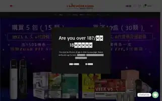 Vapehongkong.com Screenshot 2024-05-05 04:25:33