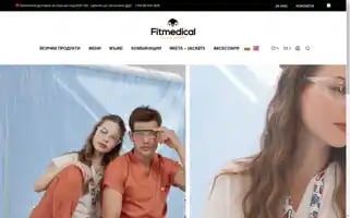 Fitmedicalbg.com Screenshot 2024-05-25 01:42:57