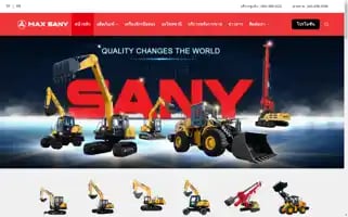 Maxsany.co.th Screenshot 2024-05-28 00:33:28