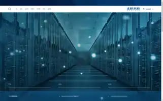 Gentechindustries.com Screenshot 2024-07-30 07:50:55