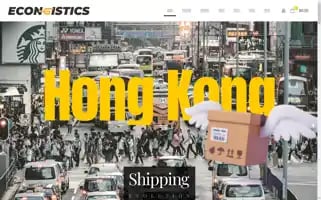 Econgistics.com Screenshot 2024-05-19 08:54:35