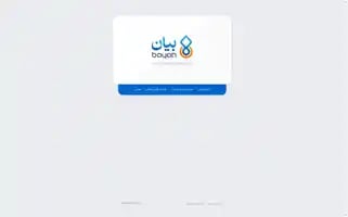 Bayan.co.ir Screenshot 2024-07-07 18:35:22