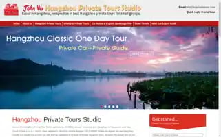 Hzprivatetour.com Screenshot 2024-04-22 15:38:03