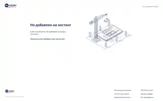 Monahotel.ru Screenshot 2024-04-16 03:02:51