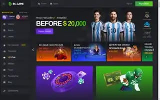 Bcgame-pakistan1.com Screenshot 2024-07-03 09:54:25