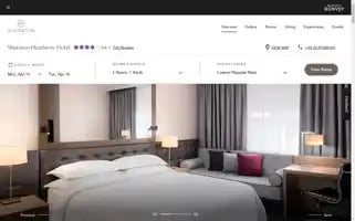 Sheratonhotelsinheathrow.com Screenshot 2024-04-15 11:48:58