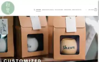 Rukhand.com Screenshot 2024-05-24 09:47:06