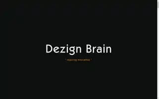 Dezignbrain.com Screenshot 2024-06-26 17:39:47