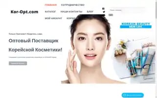 Kor-opt.com Screenshot 2024-05-29 09:03:04
