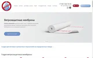 Vlaginet36.ru Screenshot 2024-05-24 05:34:53
