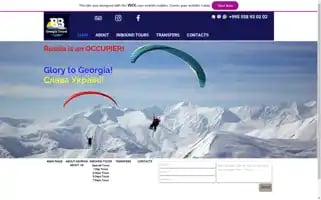 Bbgeorgiatravel.com Screenshot 2024-04-17 10:13:54