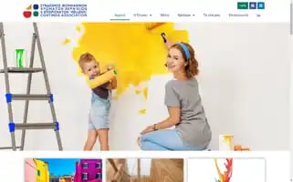 Hellenicoatings.gr Screenshot 2024-06-18 13:29:54