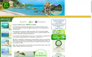 Jctours-samui.com Screenshot 2024-04-23 20:08:09