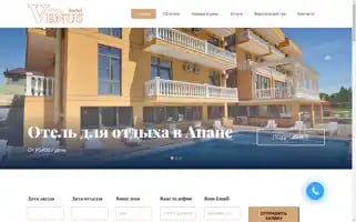 Venushotel.ru Screenshot 2024-04-16 00:25:30