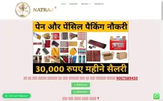 Pencilpacking.com Screenshot 2024-06-16 10:01:24