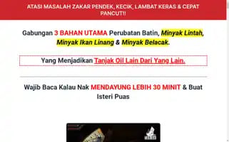 Tanjakhq.com Screenshot 2024-05-27 15:52:50