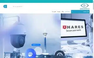 Samahooshmand.com Screenshot 2024-05-21 23:53:54