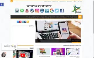 Israbuzz.co.il Screenshot 2024-06-14 13:21:57