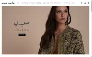 Aminak.net Screenshot 2024-06-12 03:42:54