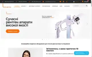 Licarno.com.ua Screenshot 2024-05-21 08:35:55