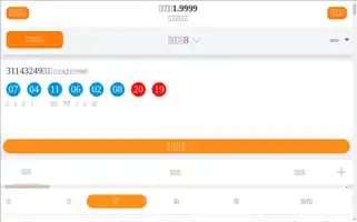 Yourbestrelationship.com Screenshot 2024-05-02 08:02:34
