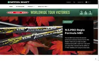 Nipponshaft.com Screenshot 2024-06-12 22:07:22