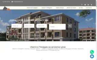 Everestimoti.com Screenshot 2024-07-08 05:45:36