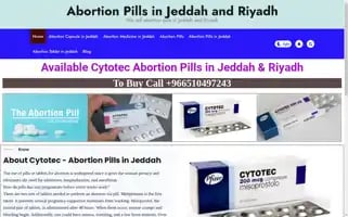 Shopmeplus.com Screenshot 2024-05-26 13:47:25