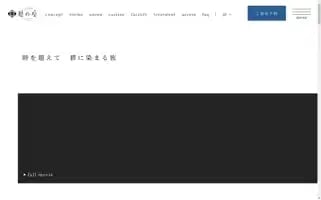 Aonoza.com Screenshot 2024-07-02 09:40:22