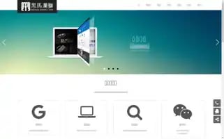 Heimalanshi.com Screenshot 2024-06-27 10:41:55