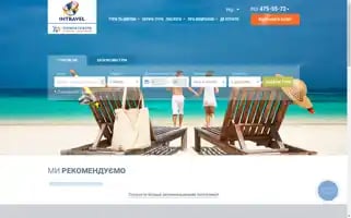 In-travel.com.ua Screenshot 2024-04-24 08:33:48