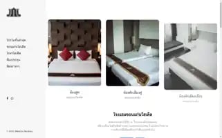 Khonkaen-hotel.com Screenshot 2024-04-14 08:04:31