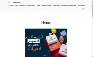 Dukkantounsi.com Screenshot 2024-05-28 13:16:42