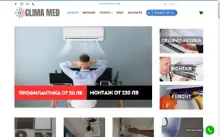 Clima-med.com Screenshot 2024-05-28 20:13:15