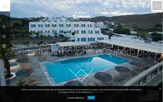 Yiannaki.gr Screenshot 2024-07-09 06:45:06